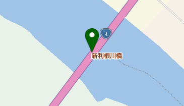 新利根川橋の地図画像