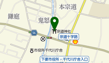 宗道神社の地図画像