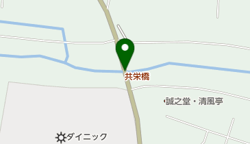 共栄橋の地図画像