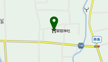 御獄神社の地図画像