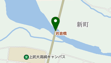 岩倉橋」(高崎市-橋-〒370-1301)の地図/アクセス/地点情報