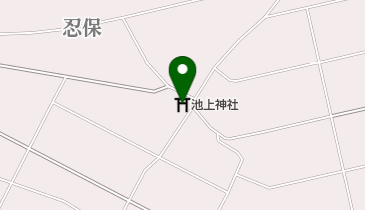 池上神社の地図画像