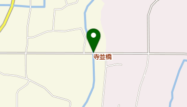 寺並橋の地図画像