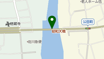 昭和大橋の地図画像