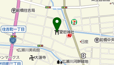 愛宕神社の地図画像