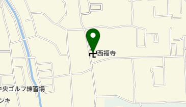 西福寺の地図画像