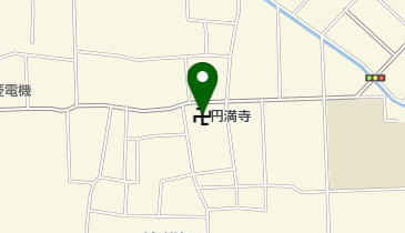 円満寺の地図画像