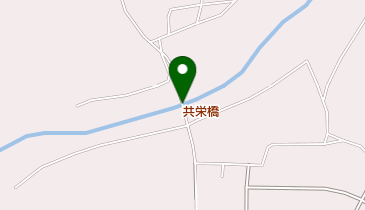 共栄橋の地図画像