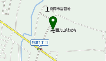 西光山明覚寺の地図画像