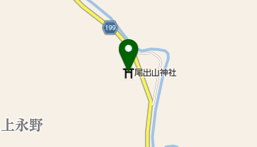尾出山神社の地図画像