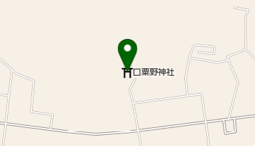 口粟野神社の地図画像