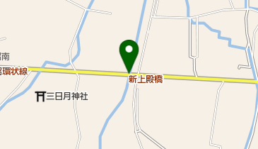 新上殿橋の地図画像
