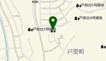 戸祭台3号緑地の地図画像