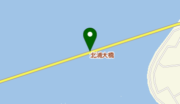 北浦大橋の地図画像