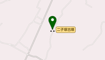 二子塚古墳の地図画像