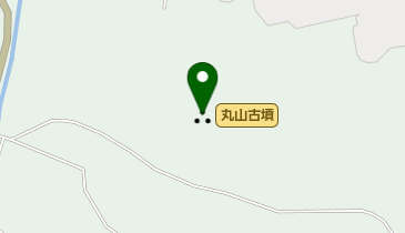 丸山古墳の地図画像