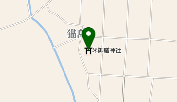 米御膳神社の地図画像