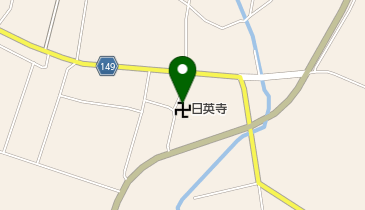日英寺の地図画像