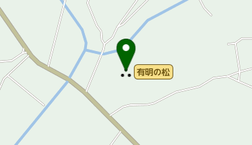 有明の松の地図画像