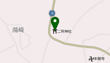 二所神社の地図画像