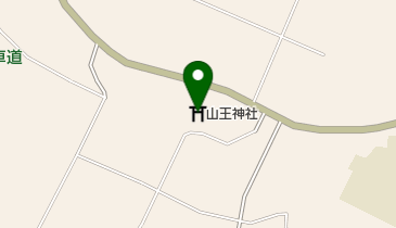 山王神社の地図画像