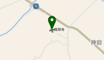 真照寺の地図画像