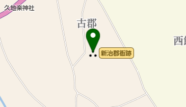 新治郡衙跡の地図画像