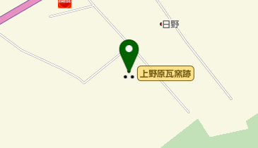 上野原瓦窯跡の地図画像