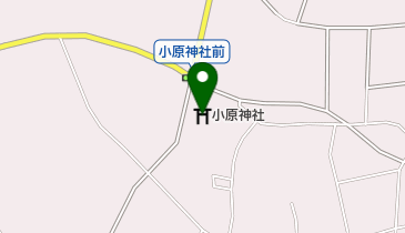 小原神社の地図画像