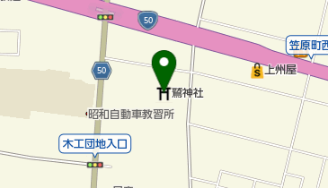 鷲神社の地図画像