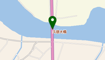 久慈大橋の地図画像