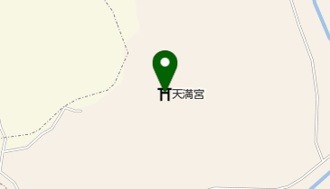 天満宮の地図画像