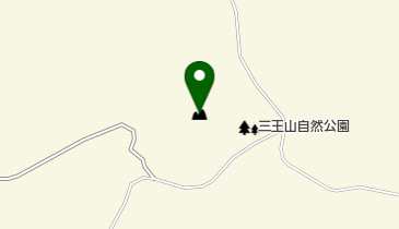 三王山の地図画像