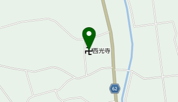 西光寺の地図画像