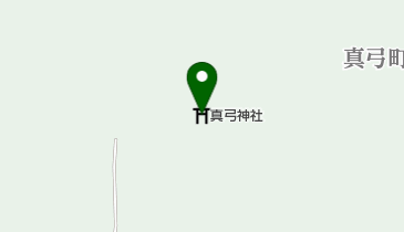 真弓神社の地図画像