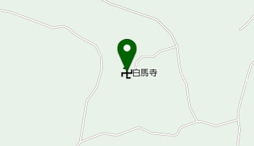 白馬寺の地図画像