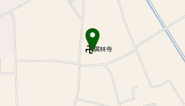 廣林寺の地図画像