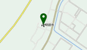 明證寺の地図画像