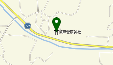 瀬戸菅原神社の地図画像