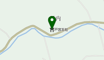戸宮五社の地図画像