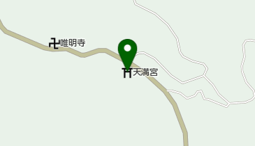 天満宮の地図画像