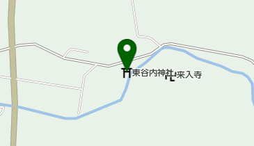 東谷内神社の地図画像
