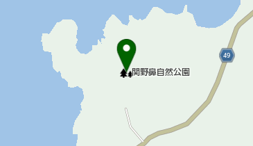 関野鼻自然公園の地図画像