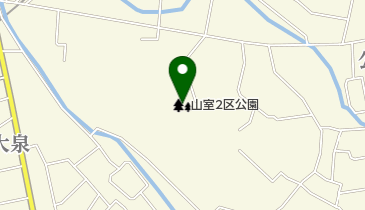 山室2区公園の地図画像
