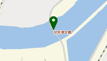 伏木港大橋 | 高岡市の橋・アクセス・地図 - NAVITIME