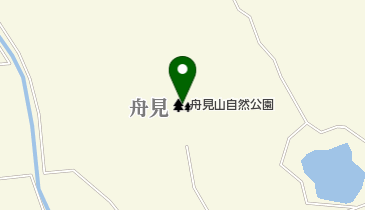 舟見山自然公園の地図画像