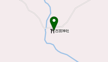 古宮神社の地図画像