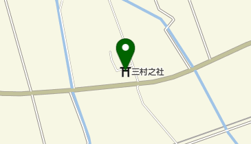 三村之社の地図画像
