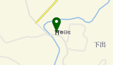 春日社の地図画像