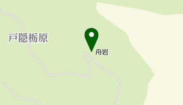 舟岩の地図画像